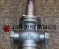 Y12X、Y12F內螺紋水用減壓閥